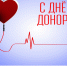 dab3df0d-848d-49ba-ac0d-ad22b08ad36e - Грачевский район