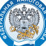 nalog - Грачевский район