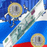 0t5aojuzai5dcgoonnncmzm2ttkvb4p0 - Грачевский район