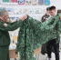 1 - Грачевский район