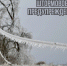nd3eNMjARZQ - Грачевский район
