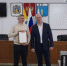 1 - Грачевский район